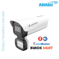 Eurovision EV-HQ009-BLFC31-DF 3MP AI Black Light Bullet IP Camera
